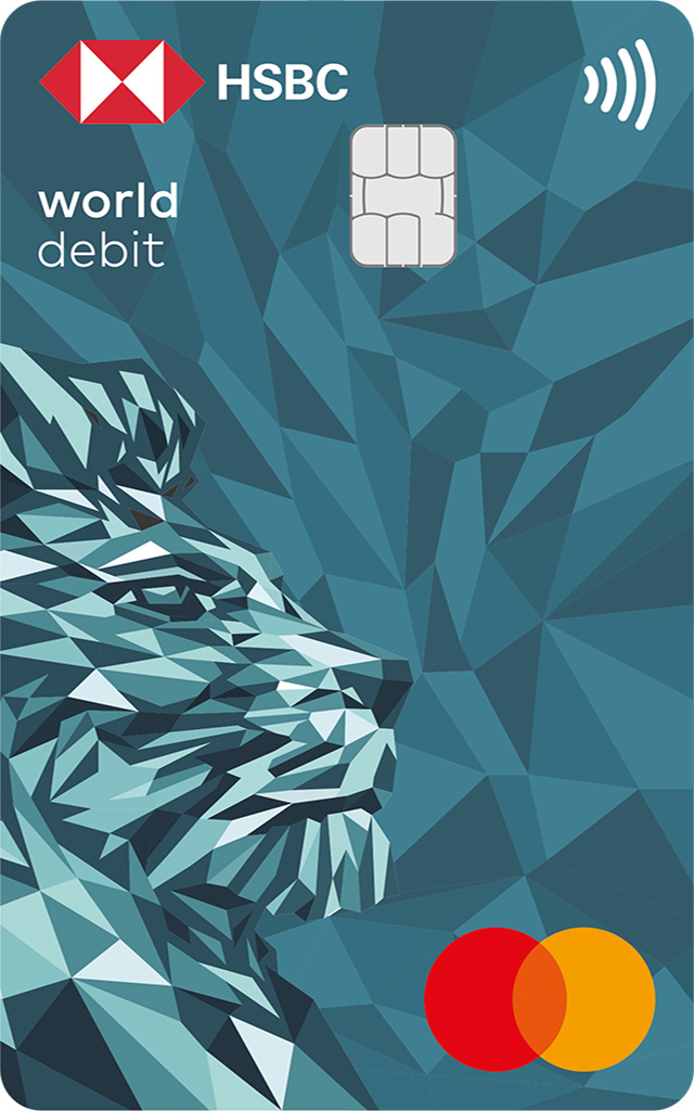 HSBC Mastercard Debit Card，World Debit · 官方狮子卡面